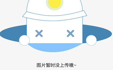 ibm服务器cnfg黄灯亮 ibm服务器售后电话
